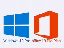 Ключ Windows 10 Home & Pro, Office 2021 Pro Plus