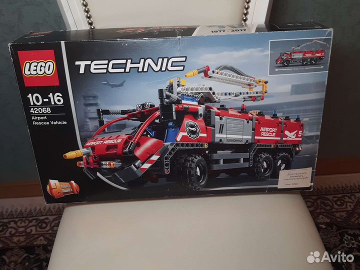 Lego Technic