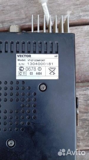 Автомобильная рация с антенной