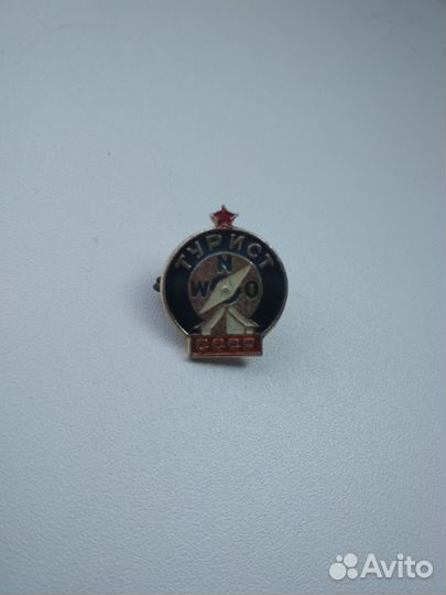 Значек турист СССР