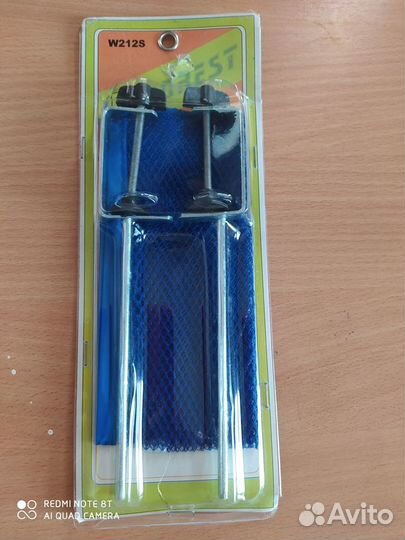 Сетка для настольного тенниса с креплением W212S