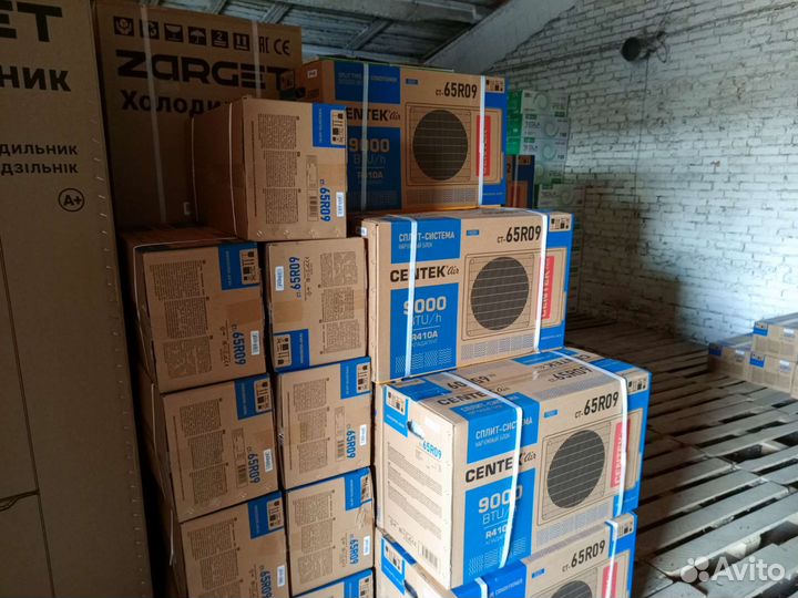 Cintek 9 на 27 кв