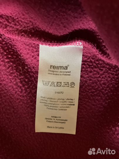 Флисовая поддева reima 98