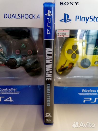 Alan wake ps4 бу