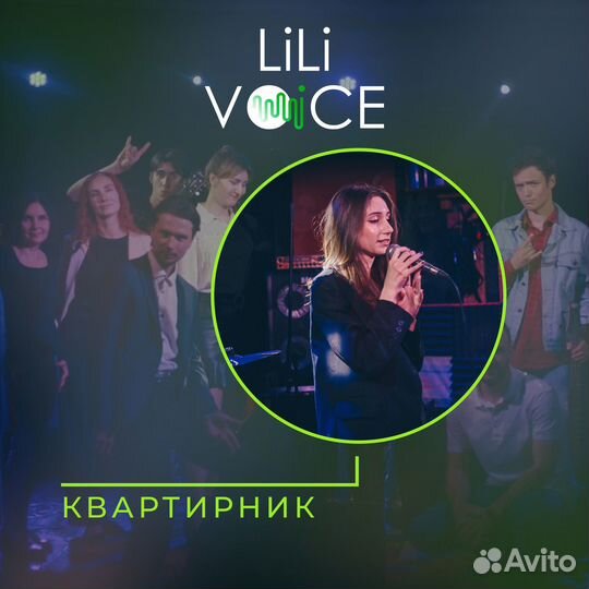 Администратор в студию