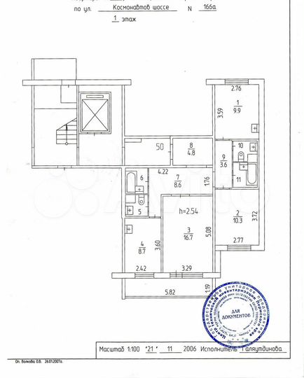 3-к. квартира, 71,4 м², 1/10 эт.