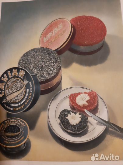 Кулинарная книга