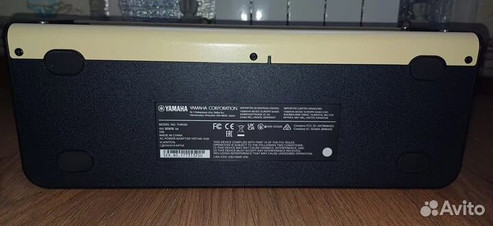 Yamaha THR 10 II