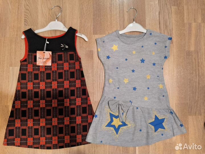 Новые вещи пакетом 98/104