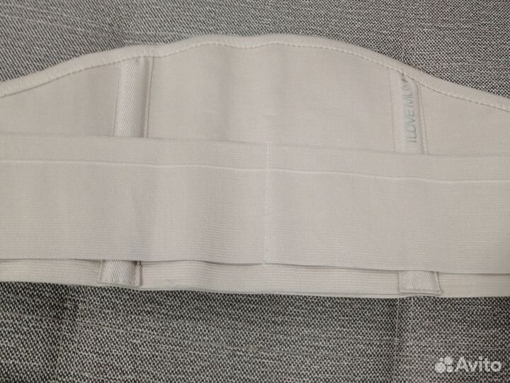 Бандаж для беременных и после родов