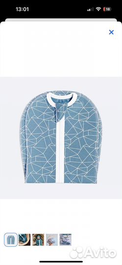 Mjolk утепленный спальный кокон размер М 6-9 кг