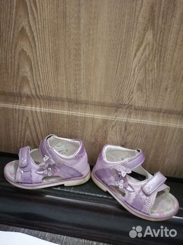 Сандалики, Термометр для воды