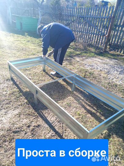 Грядки оцинкованные