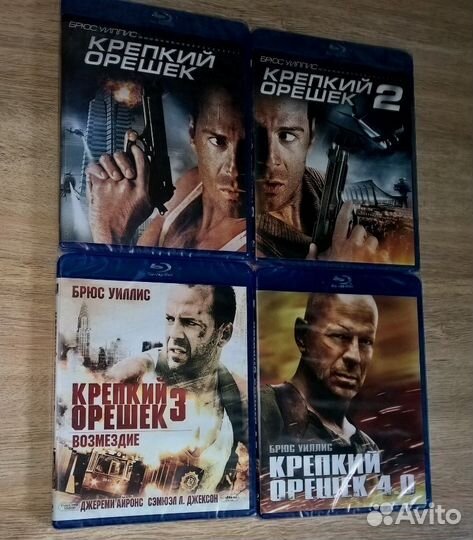 Фильмы студии 20th Century FOX (blu-ray)