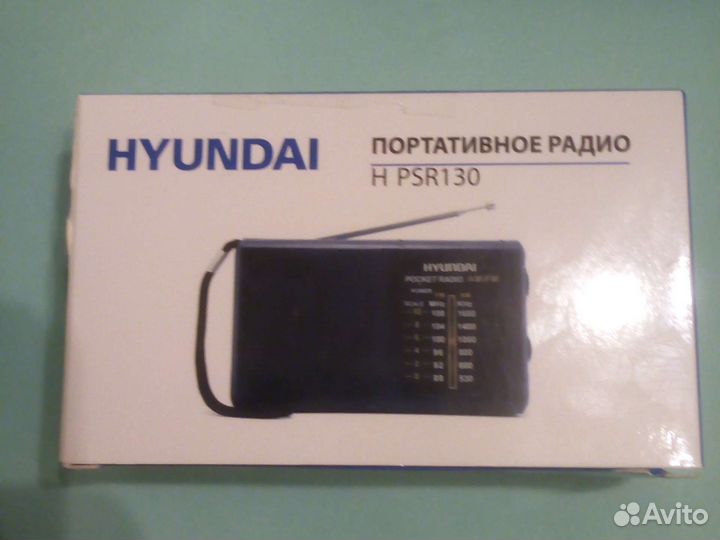 Портативное радио Hyundai H-PSR130