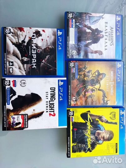 Диски на ps4 и ps5