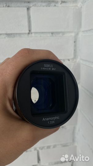 Sirui 50mm f1.8 anamorphic, x-mount