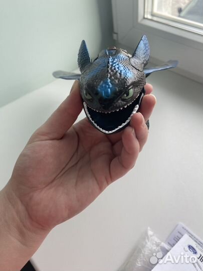 Беззубик Как приручить Дракона, с паром