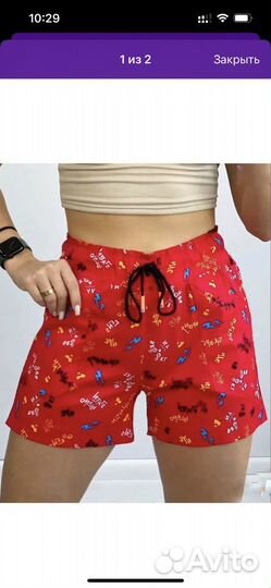 Шорты женские