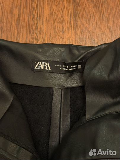 Брюки кожаные