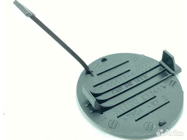 Заглушка переднего бампера под крюк Rio