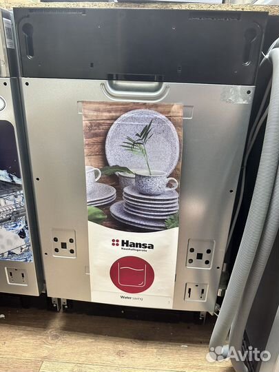 Посудомоечная машина Hansa 45см новая