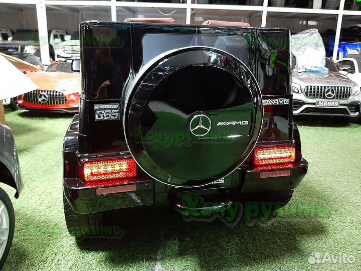 Детские электромобили