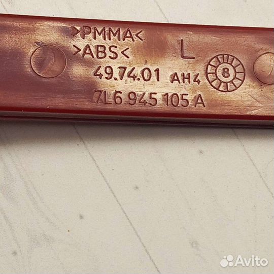 Катафот заднего бампера фольксваген туарег 02-10