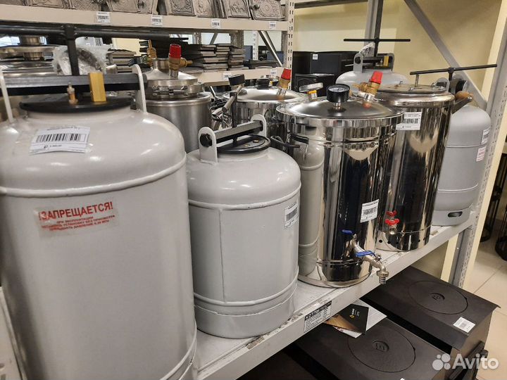 Автоклав универсальный для консервов и дистиллята