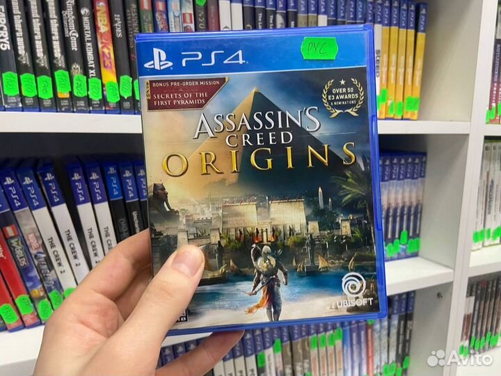 Assassin's Creed Истоки PS4 (resale)
