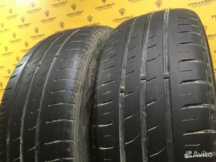 Sailun Atrezzo ECO 185/60 R14 82T