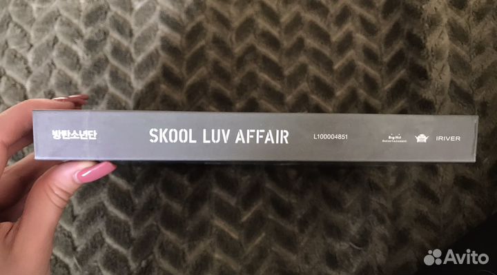 Альбом BTS skool luv affair