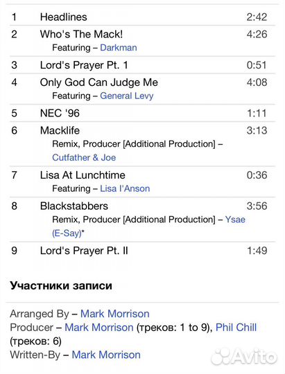 Mark Morrison-Only God Can Judge Me CD UK