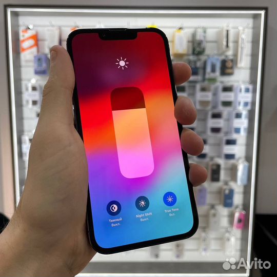 iPhone 13 Pro, 256 ГБ