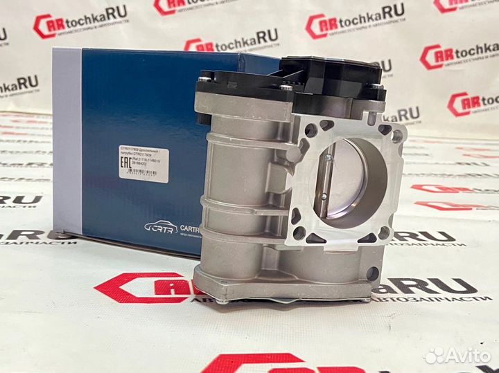 Дроссельная заслонка Е-газ 8-ми кл №21116-1148010