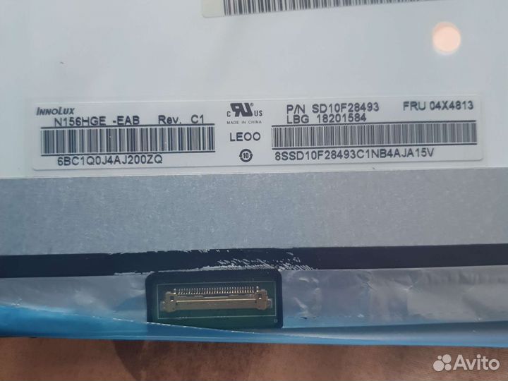 Матрица для ноутбука lenovo y50-70