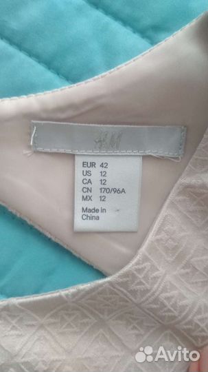 Платье H&M 46 размер