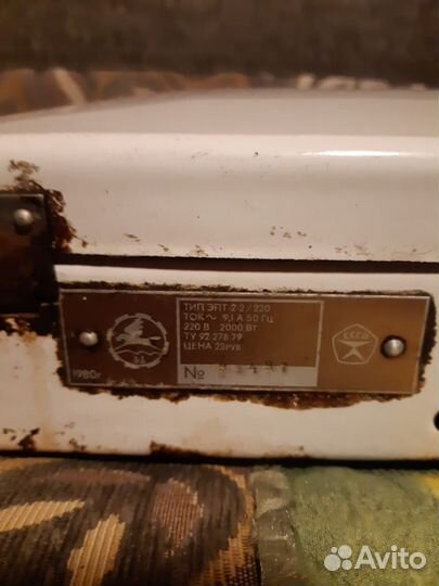 Плита электрическая мечта бу