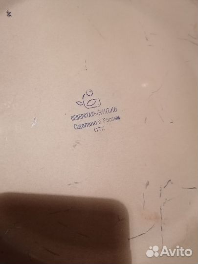 Бак- кастрюля 20л