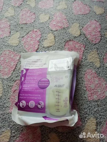 Пакеты для грудного молока