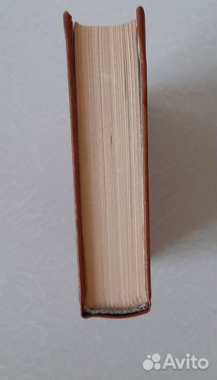 Артур Хейли. Аэропорт