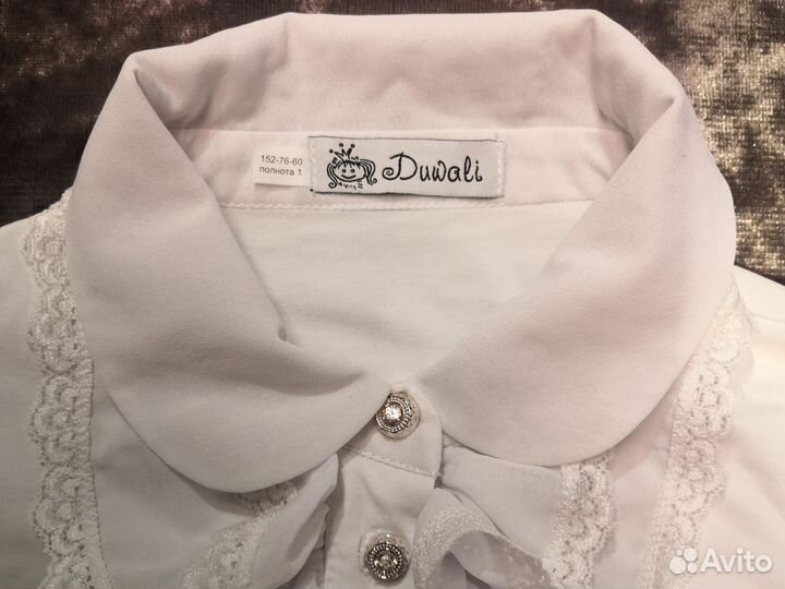 Блуза школьная Duwali 152