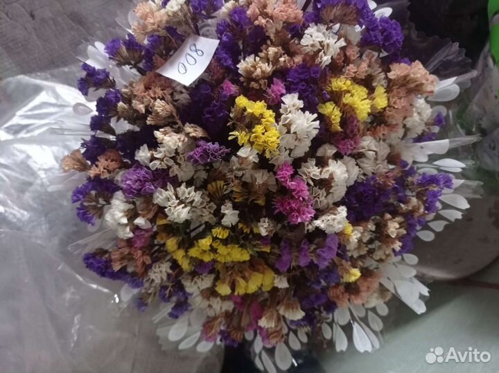 Цветы сухоцветы