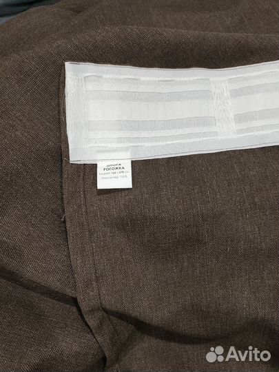 Шторы blackout блекаут (венге)