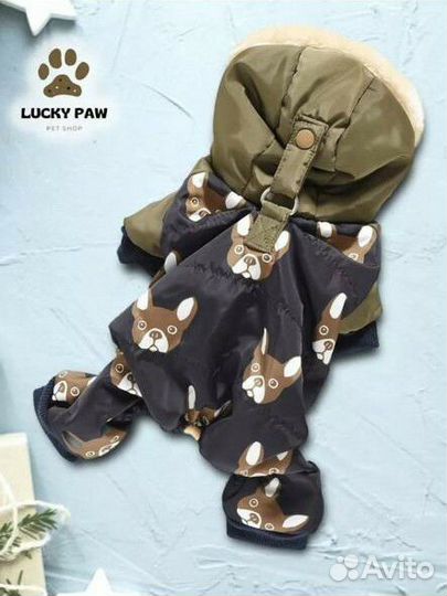 Комбинезон для собаки