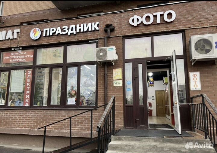 Гелиевые воздушные шары с доставкой