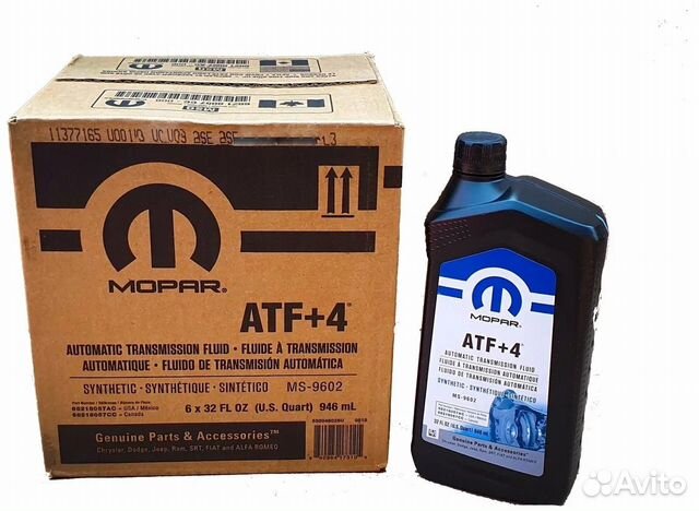 Масло mopar atf 4 литрушки купить в Рязани | Авито