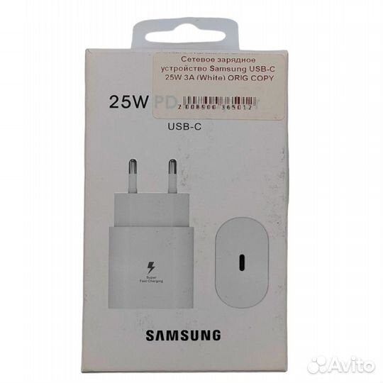 Сетевое зу Samsung USB-C 25W 3A (White) orig copy