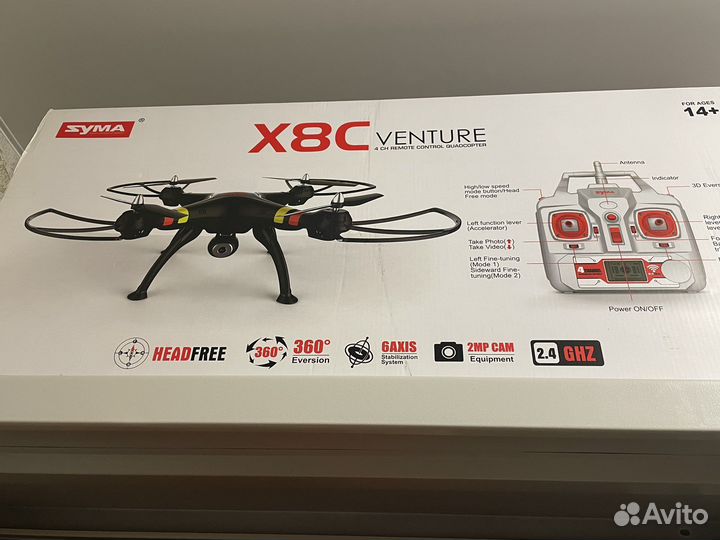 Квадрокоптер