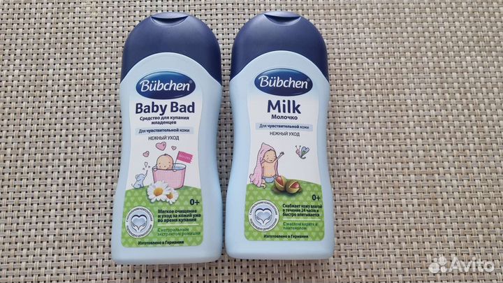 Bubchen Германия молочко, средство для купания